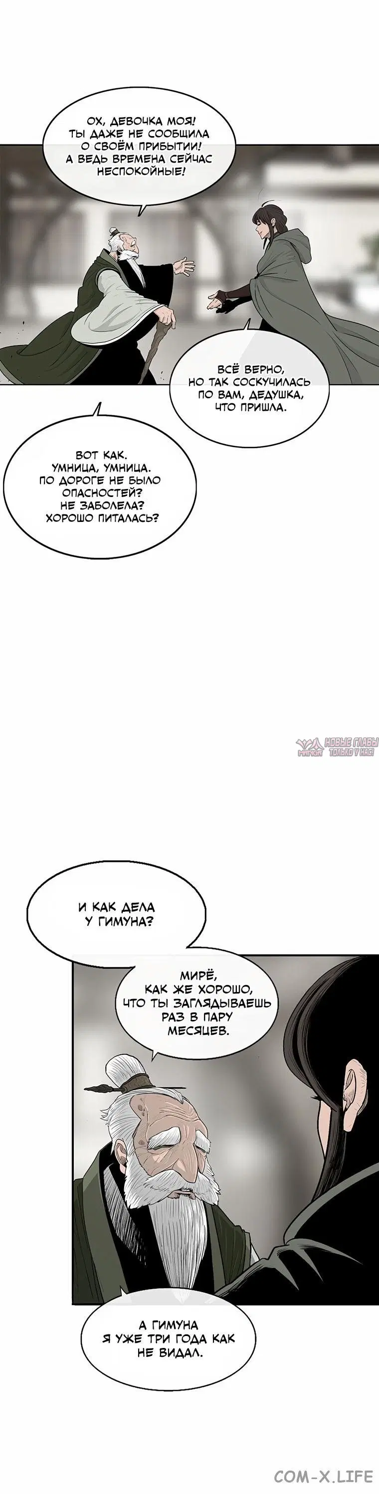 Page 1.001