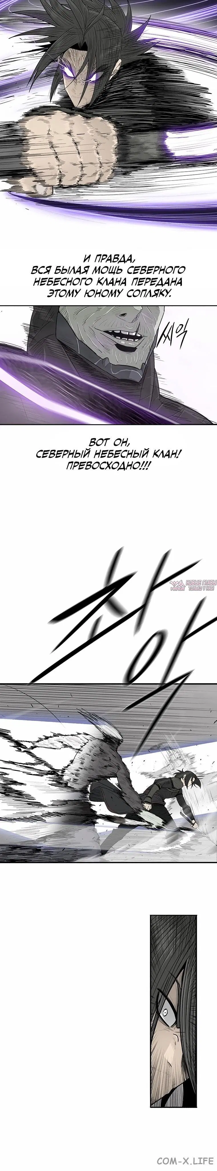 Page 1.001