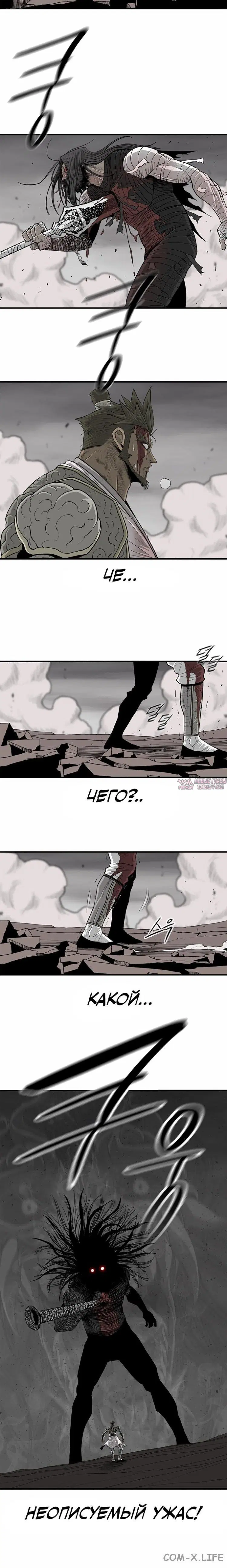 Page 1.001