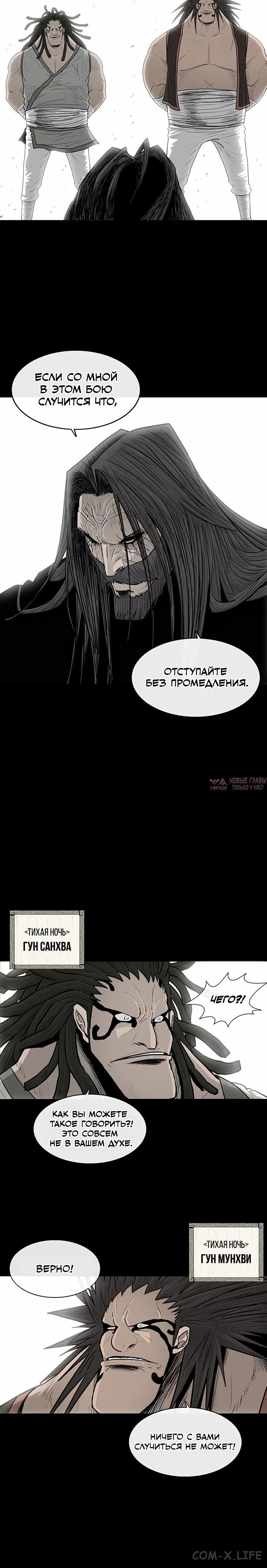 Page 1.001