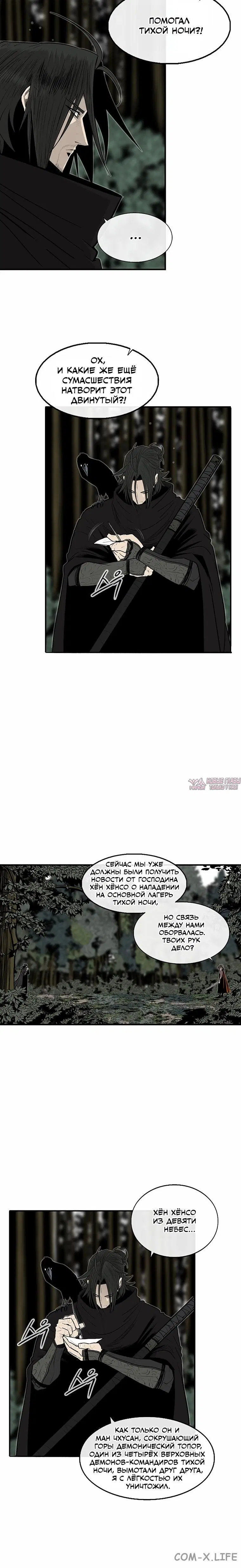Page 1.001