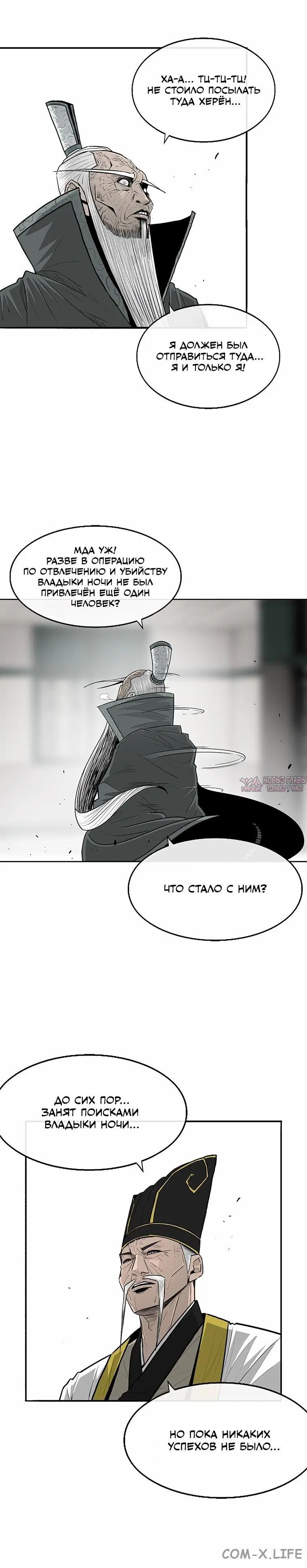 Page 1.001