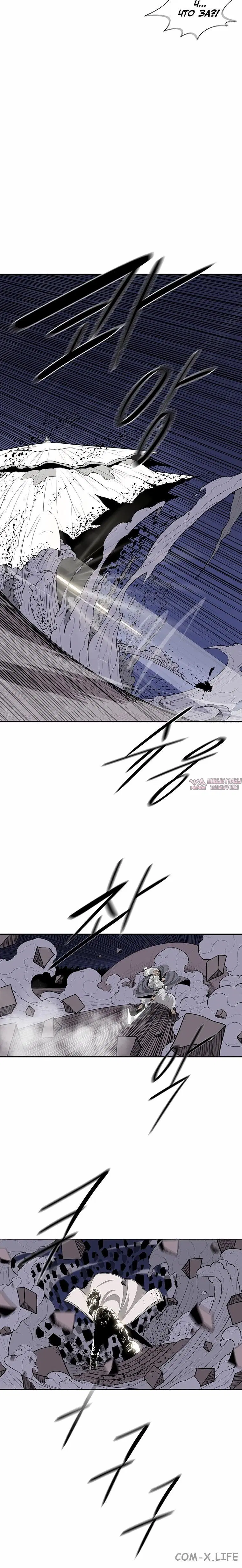 Page 1.001