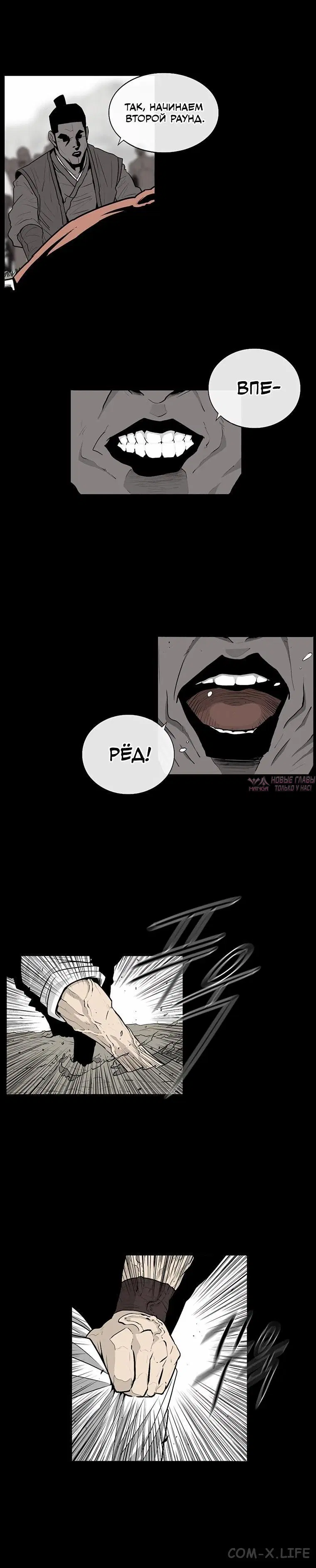 Page 1.001