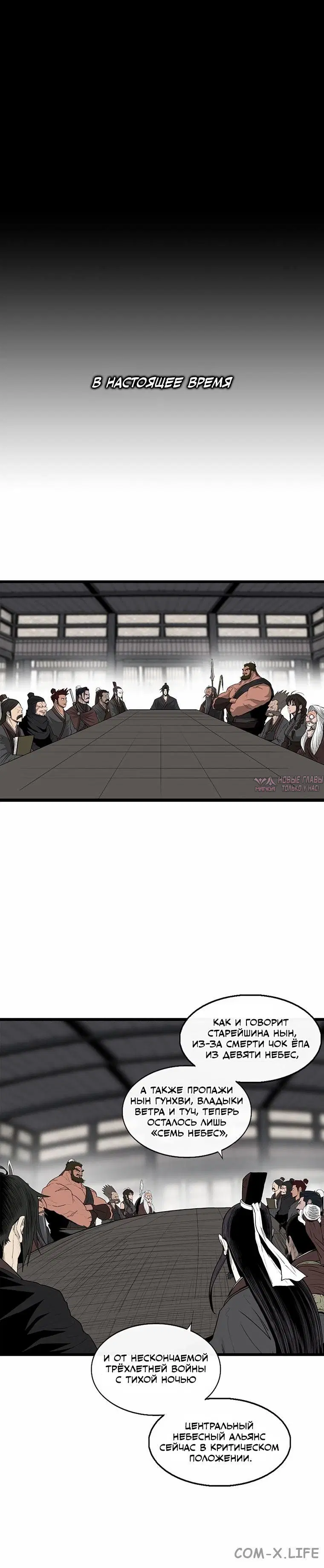 Page 1.001