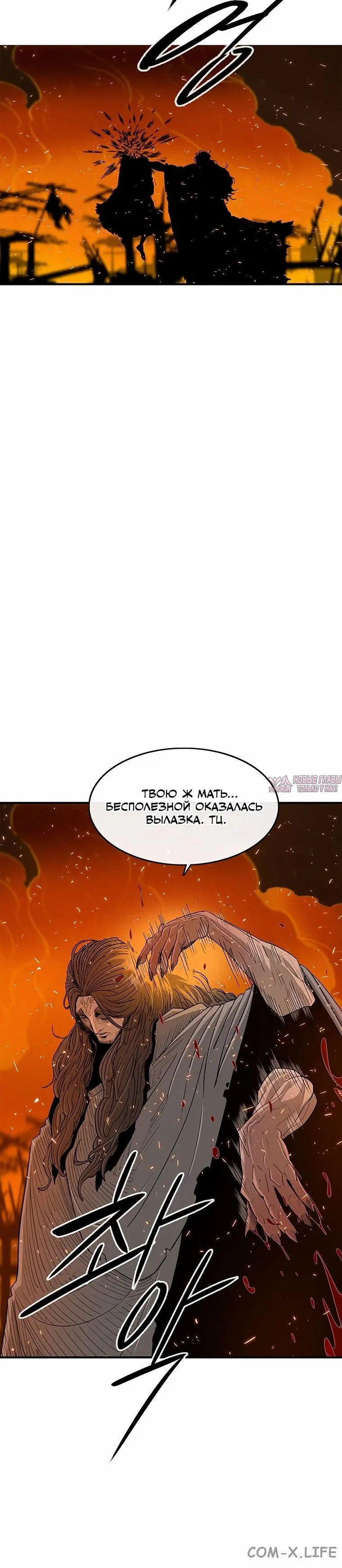 Page 1.001