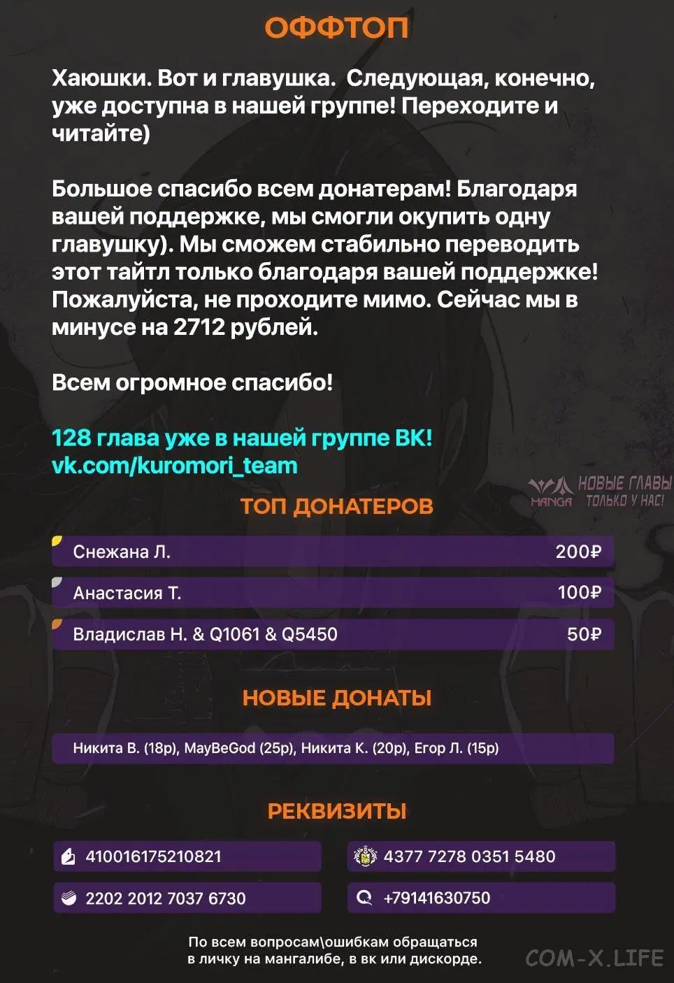 Page 11.000