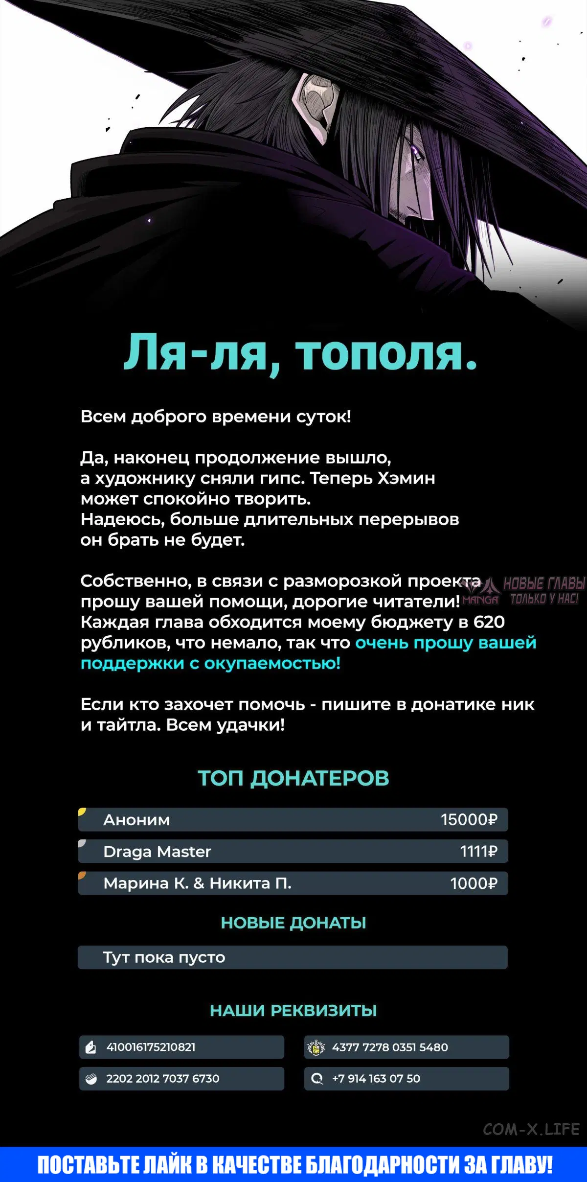 Page 11.000