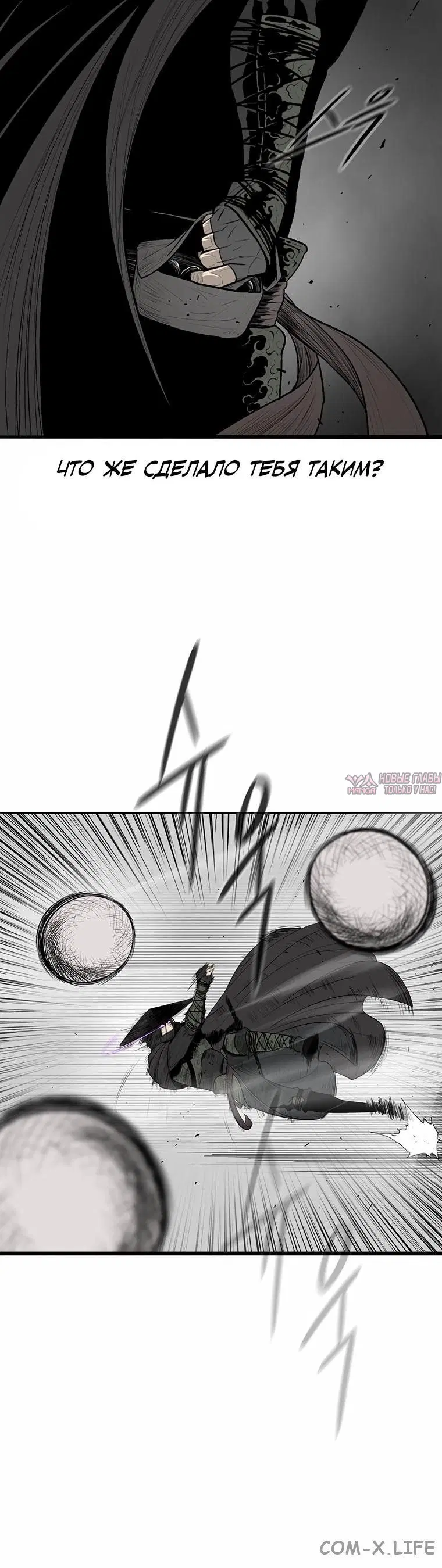 Page 11.001