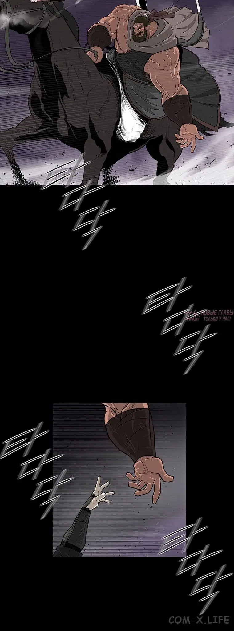 Page 11.001