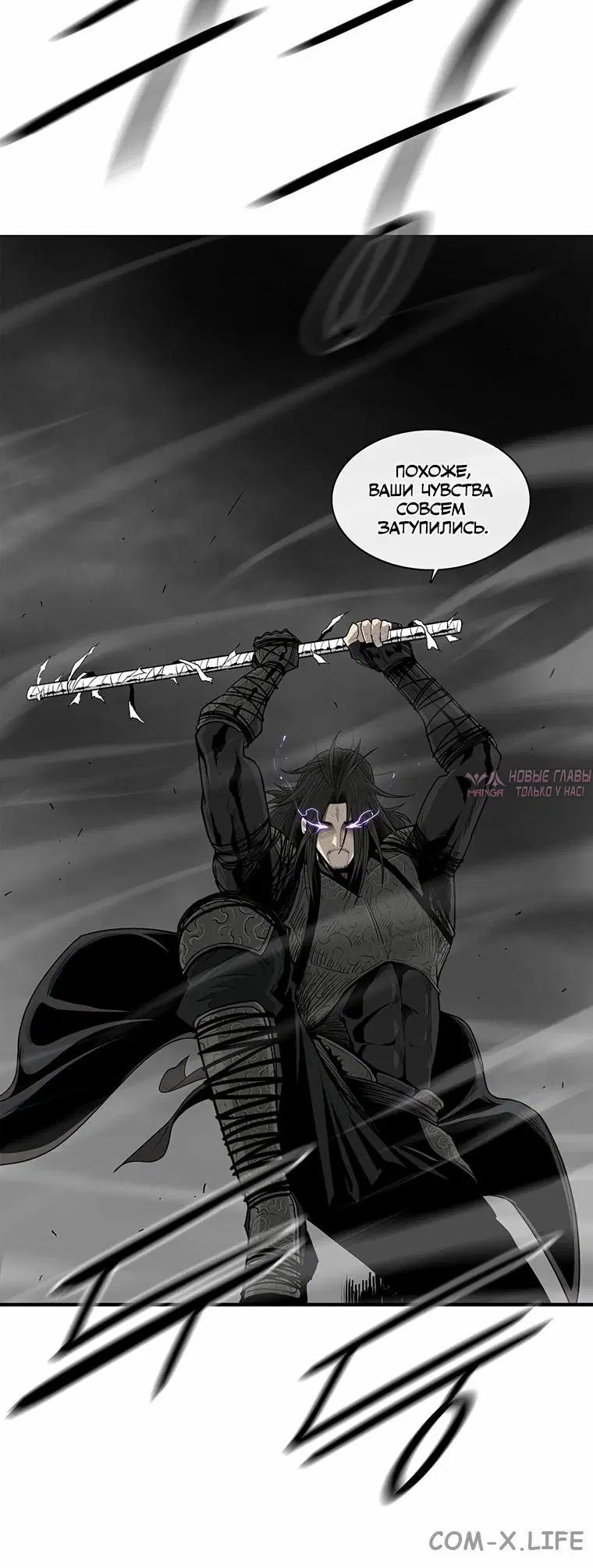 Page 12.001