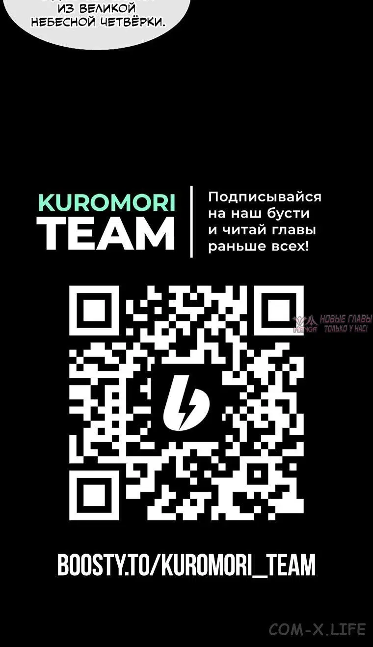 Page 12.001