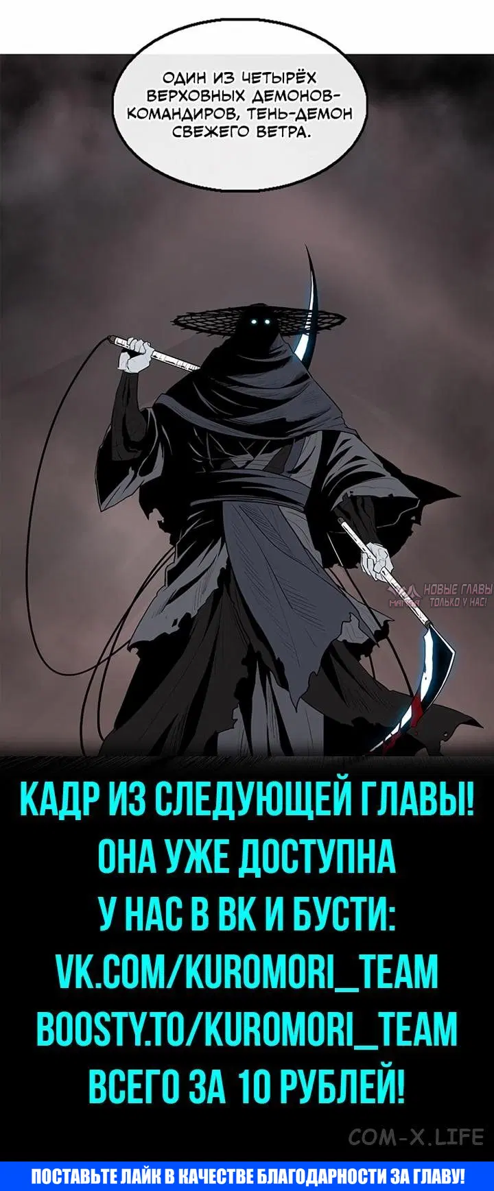Page 14.000