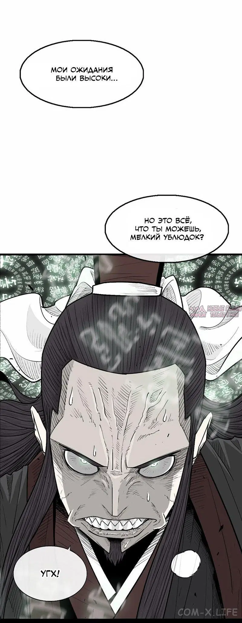 Page 17.000