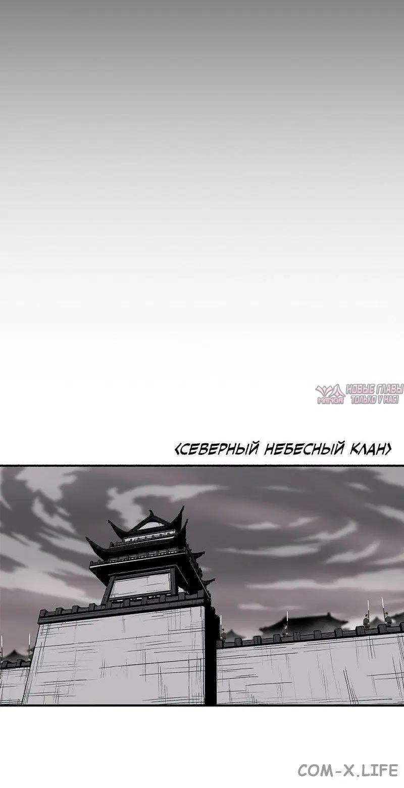 Page 20.000