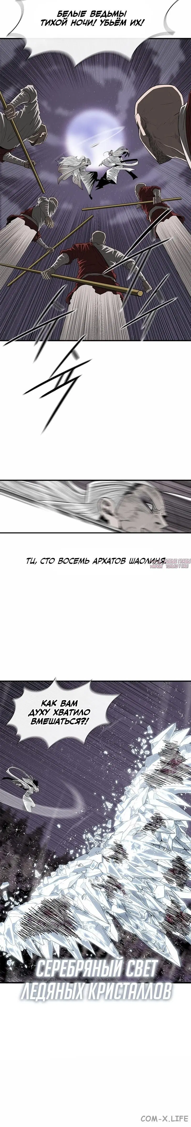 Page 2.001