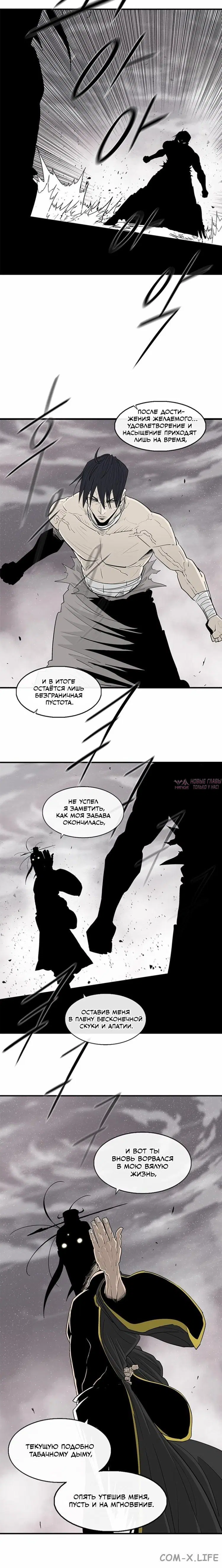 Page 2.001