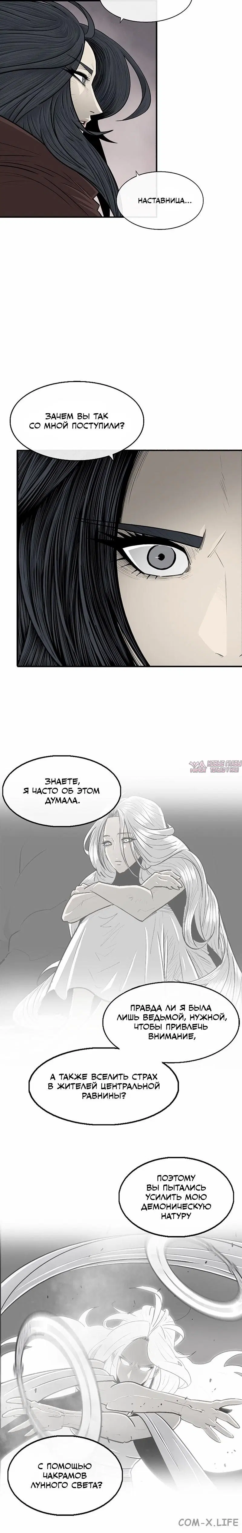Page 2.001