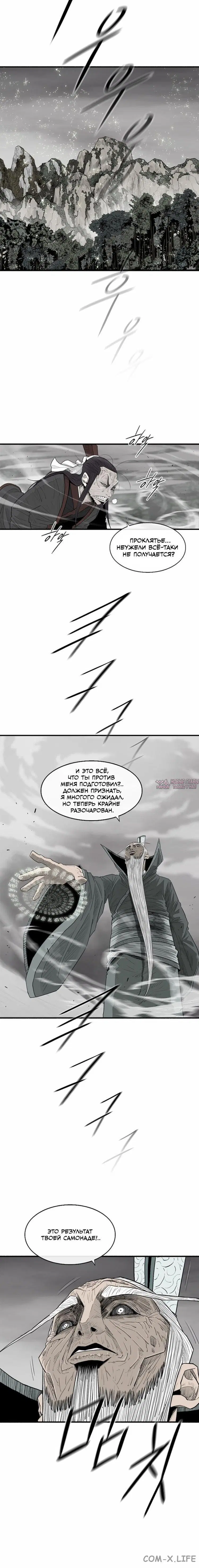 Page 2.001