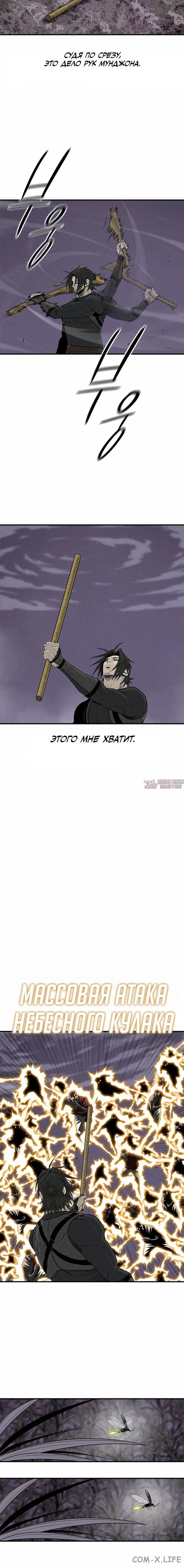Page 2.001