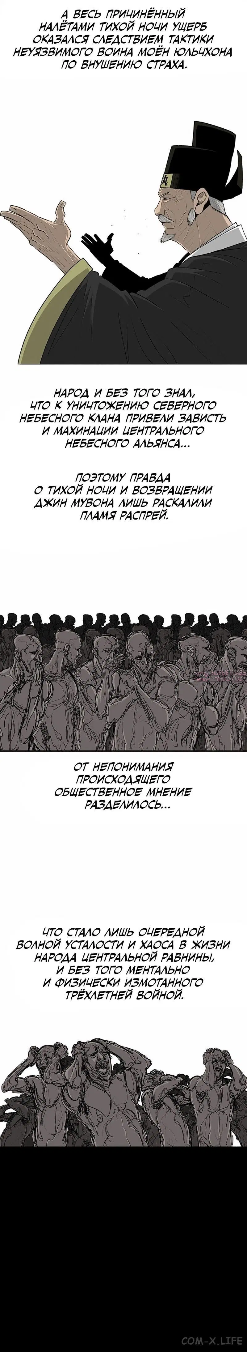 Page 2.001