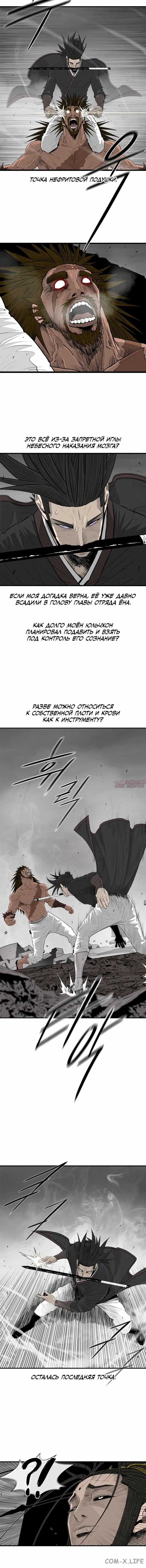 Page 2.001