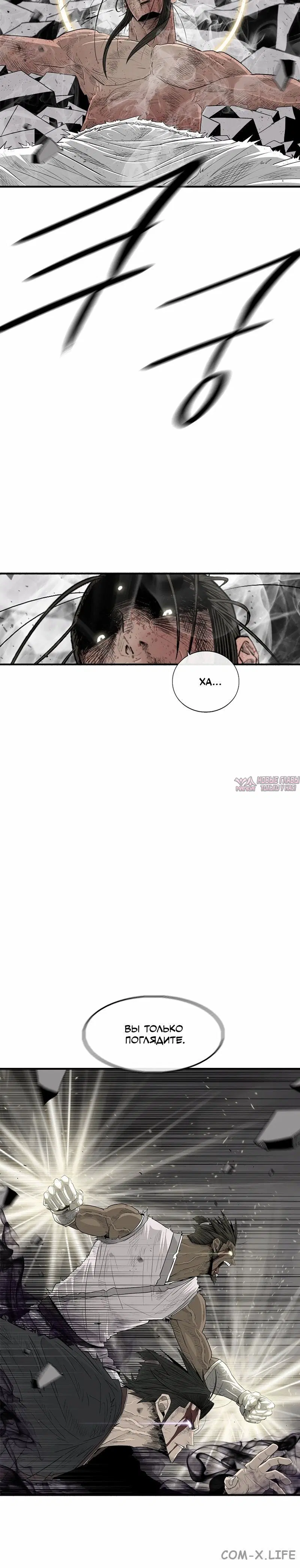 Page 2.001