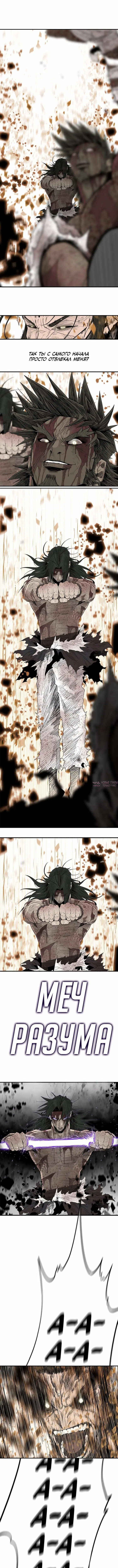 Page 2.001