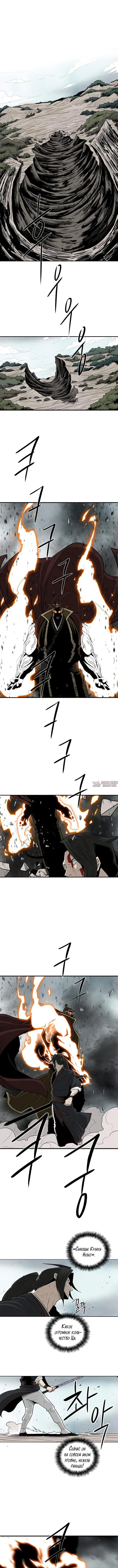 Page 2.000