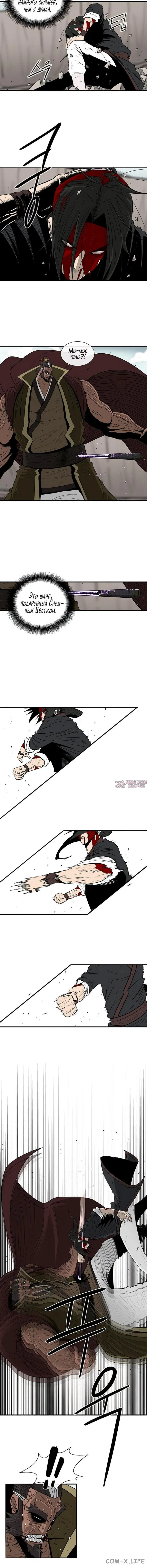 Page 2.001