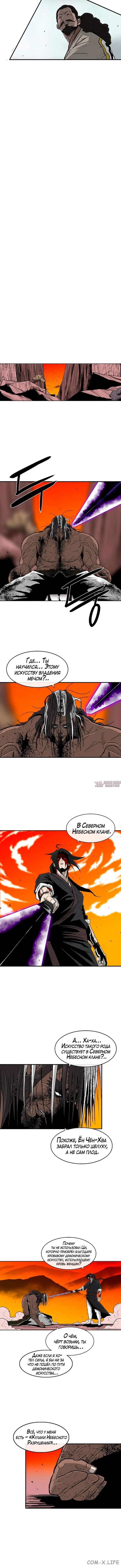 Page 2.001
