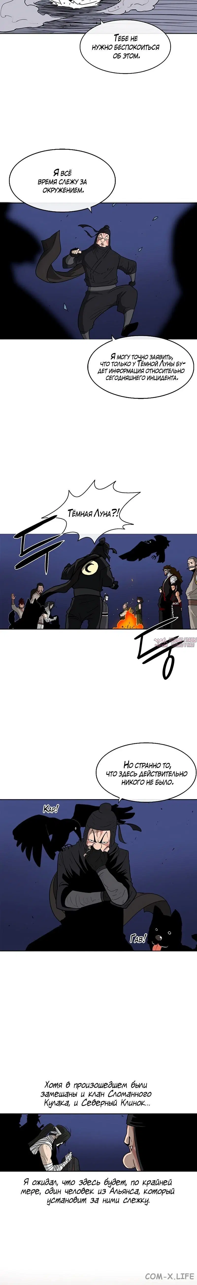 Page 2.001