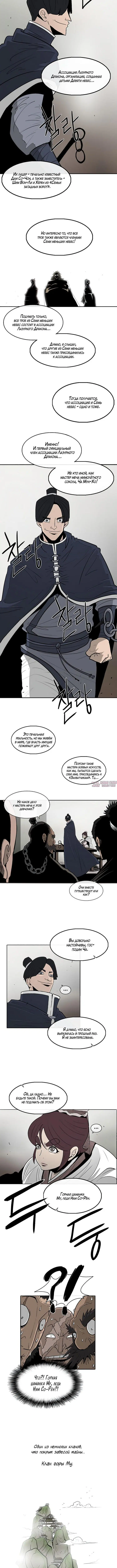 Page 2.001