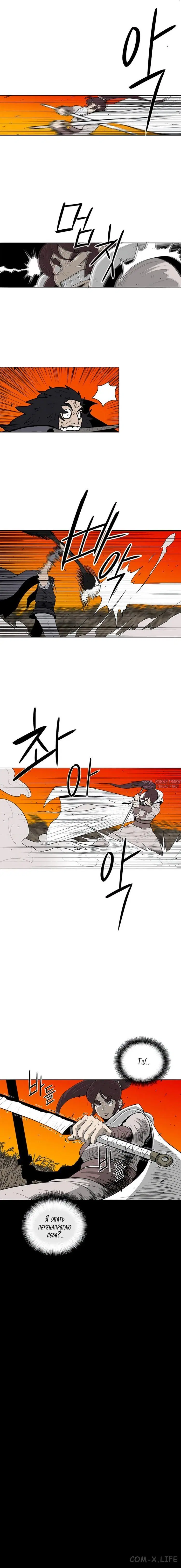 Page 2.001