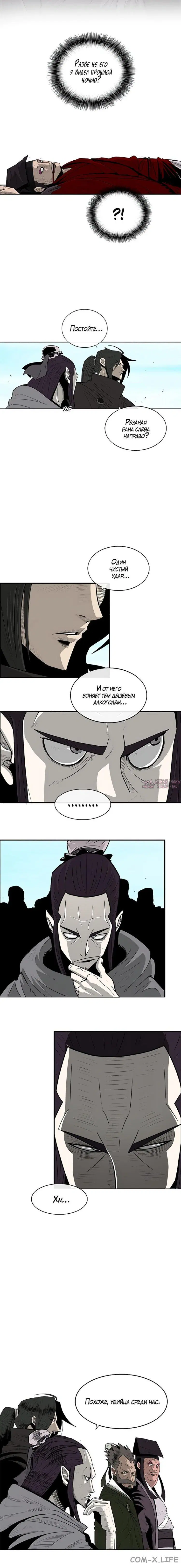 Page 2.001
