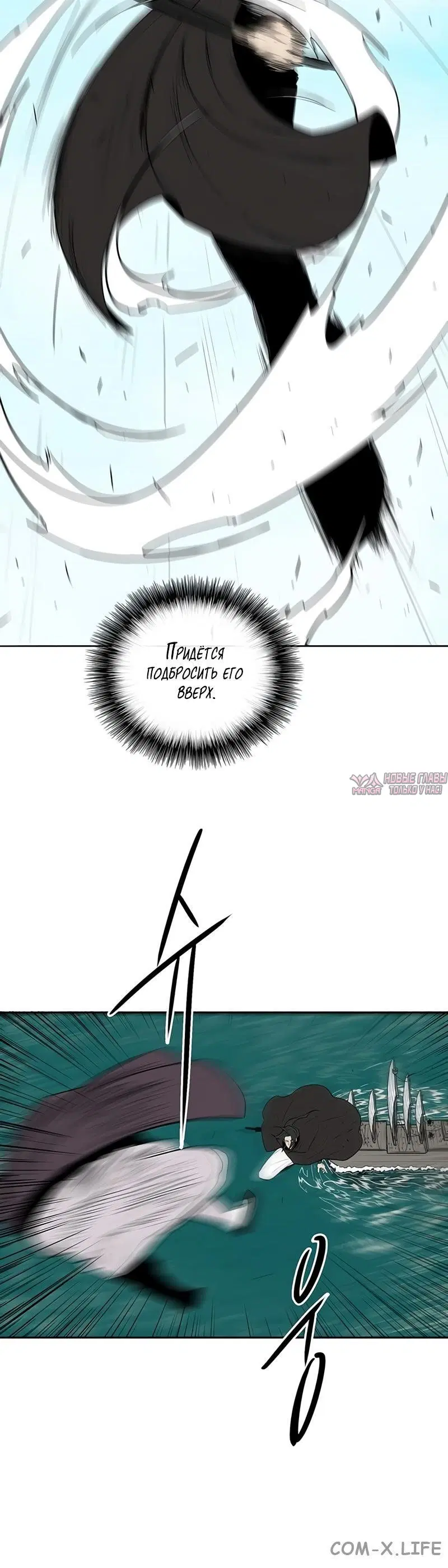 Page 2.001