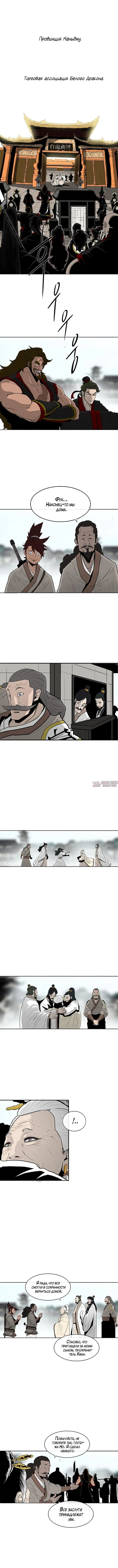 Page 2.000