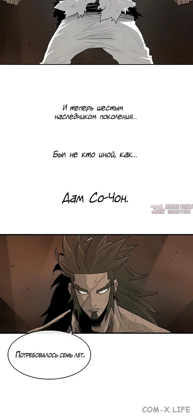 Page 2.001