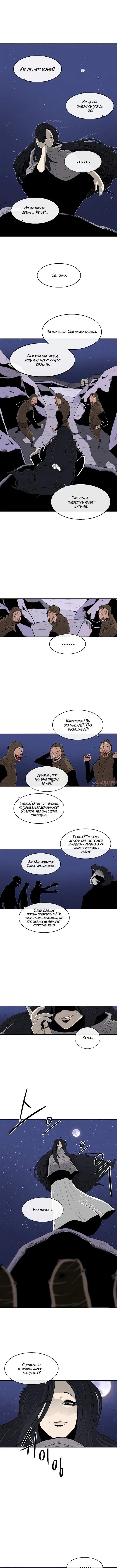 Page 2.000