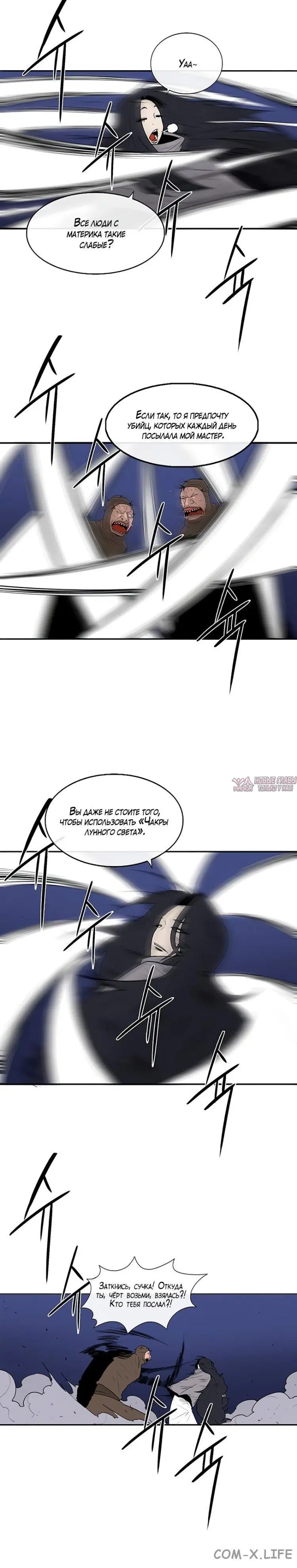 Page 2.002