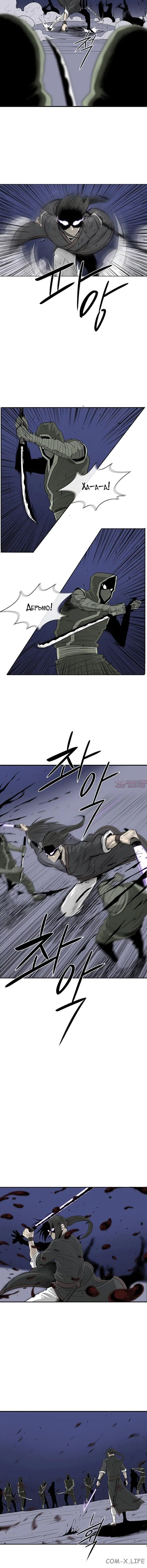 Page 2.001