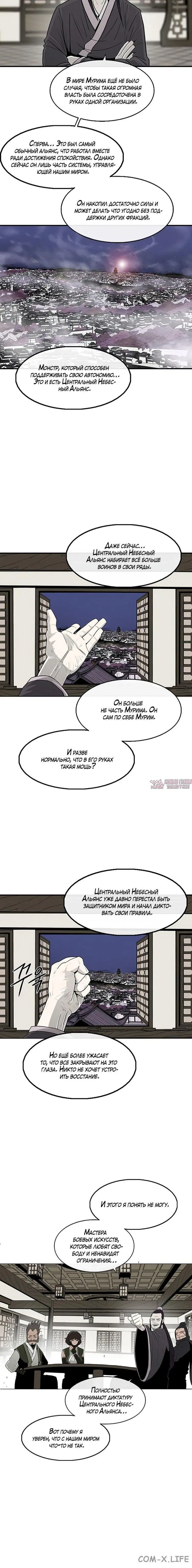 Page 2.001