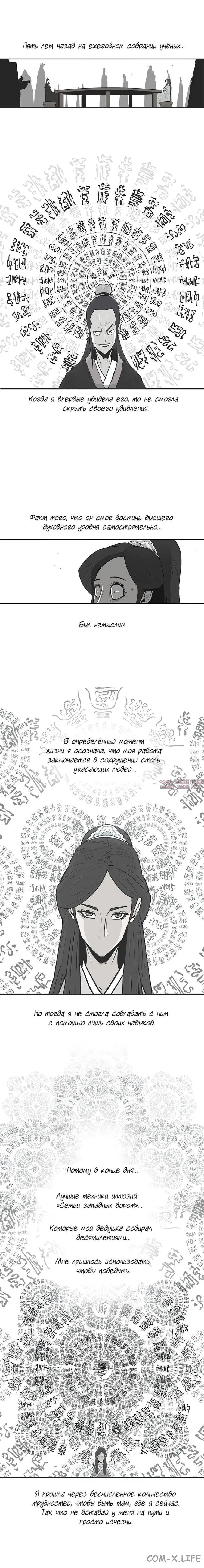 Page 2.001