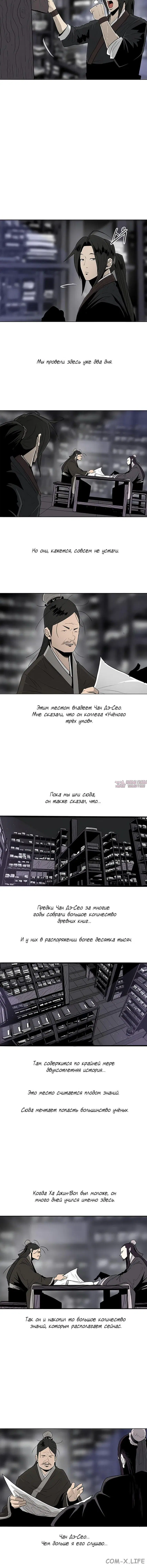 Page 2.001