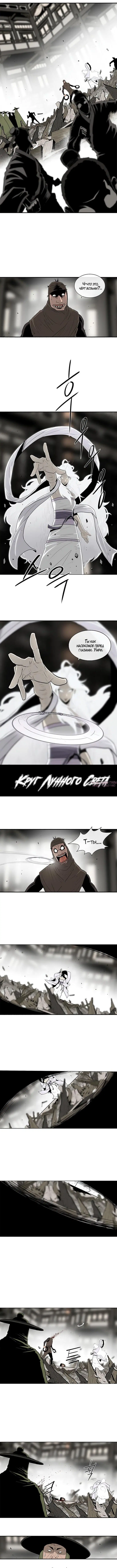 Page 2.000