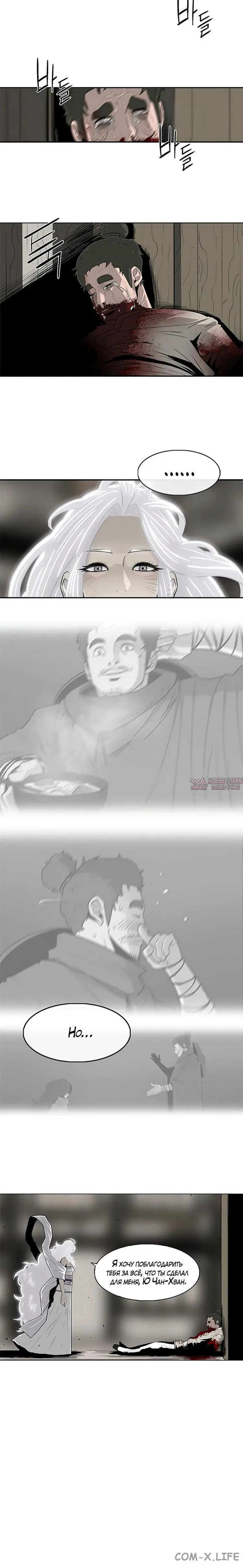 Page 2.002