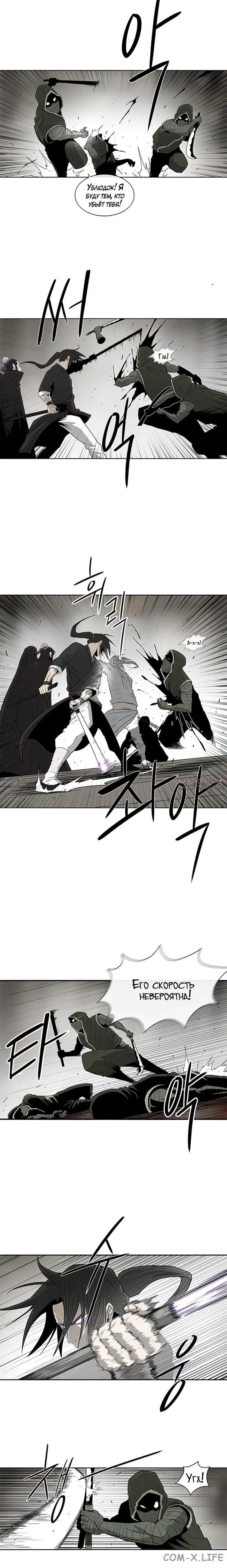 Page 2.001