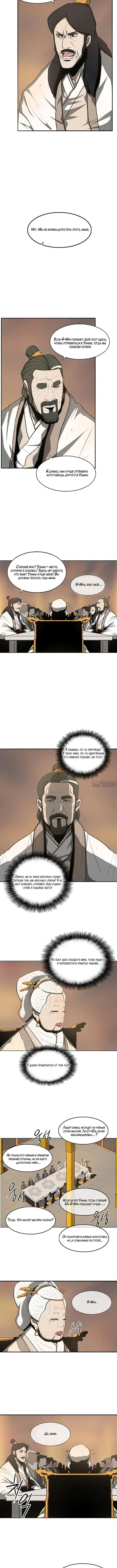 Page 2.001