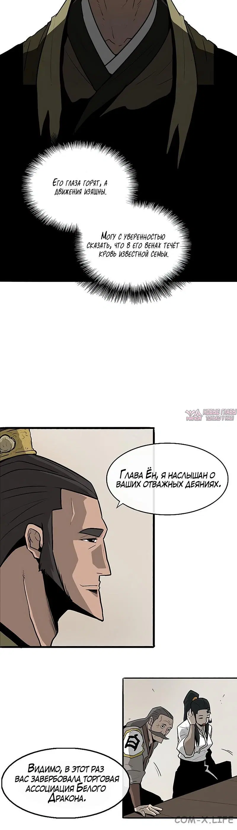 Page 2.001