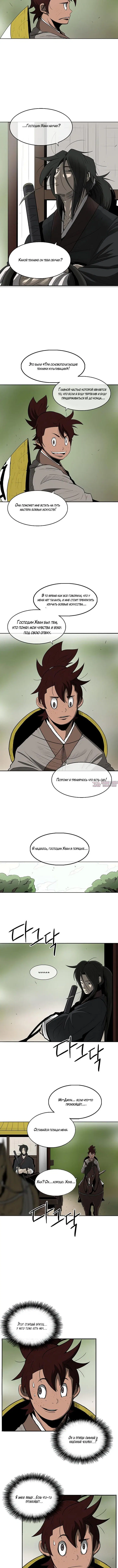 Page 2.001